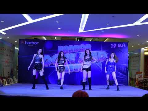 201219 (4K) The Empress cover Aespa - Black Mamba @ Harbor Cove Seed 2020