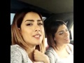 Sevil Sevinc Dostum 