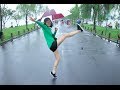 channel