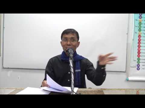 165-ญาณวิภังค์ 9 ญาณหมวดละสี่ ตอนที่ 1