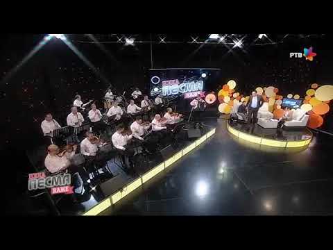 Miloš Radović & Veliki narodni orkestar RTV-a - Još uvek volim te / Neka pesma kaže