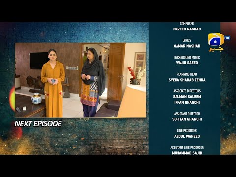 Grift Episode 30 Teaser - 25th January 2023 - HAR PAL GEO