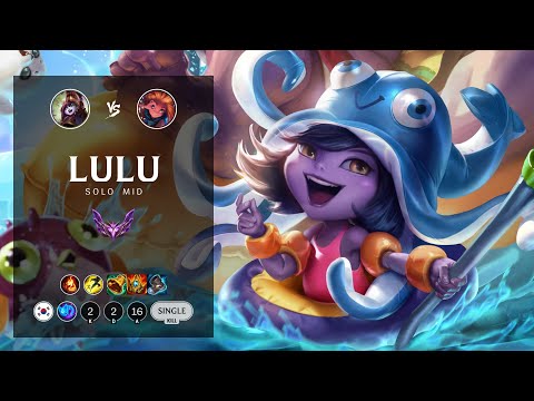 Lulu Mid vs Zoe - KR Master Patch 12.18