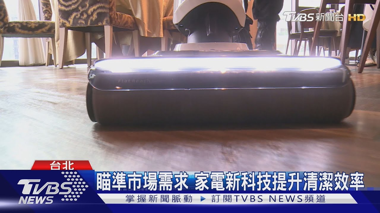 用餐首重環境　餐廳整潔成顧客選擇關鍵
