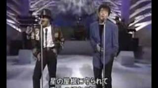 Say Yes - Chage & Aska - Traduzido e legendado
