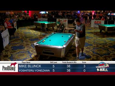 2018 World Pool Championships - 9-Ball Finals - Anigons VS Racks on the Rocks