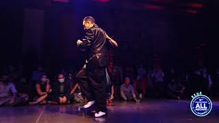 MAATF 2021 - Mariano "Chicho" Frumboli Y Juana Sepulveda 5/5