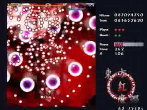 Remilia (The Scarlet Devil) - Normal - Reimu A - APPT!!! - Touhou 6 EoSD