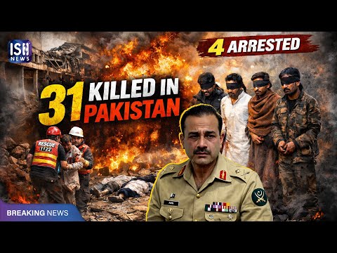 31 Killed in Blast at Mosque in Pakistan's Islamabad, 4 Arrested | ISH News
