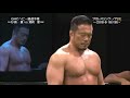 NOAH Go Shiozaki Vs Takashi Sugiura
