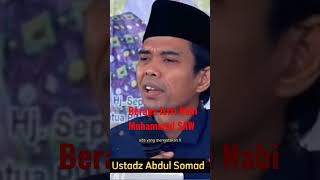 Download lagu UAS Berapa Istri Nabi Muhammad SAW #shorts #uas #berapa #istri #nabimuhammadsaw mp3 Download lagu UAS Berapa Istri Nabi Muhammad SAW #shorts #uas #berapa #istri #nabimuhammadsaw mp3