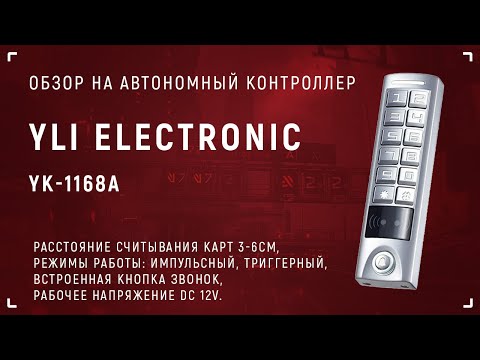 FIu1PDMAO5g