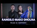 RANGILO MARO DHOLNA | Tejas Dhoke & Ishpreet Dang | Dancefit Live