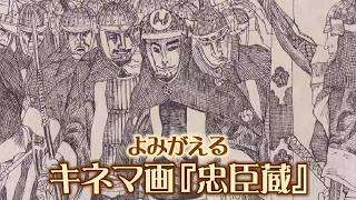 動画のサムネイル