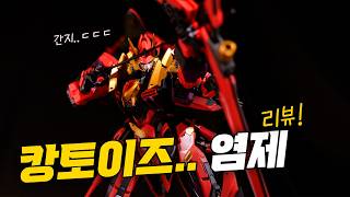 Download lagu 영문 이름이 궁금하다! 염제..! mp3 Download lagu 영문 이름이 궁금하다! 염제..! mp3