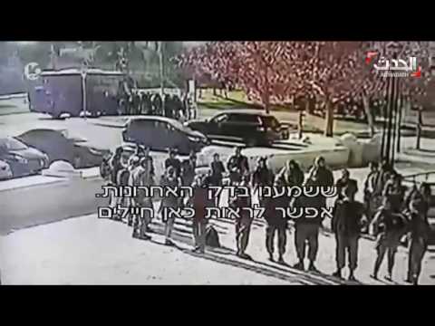 فيديو لحظة دهس الفدائي الفلسطيني جنود الإحتلال الصهيوني في القدس