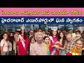 Grand Welcome To Miss India 2020 Manasa Varanasi Hyderabad Samayam Telugu
