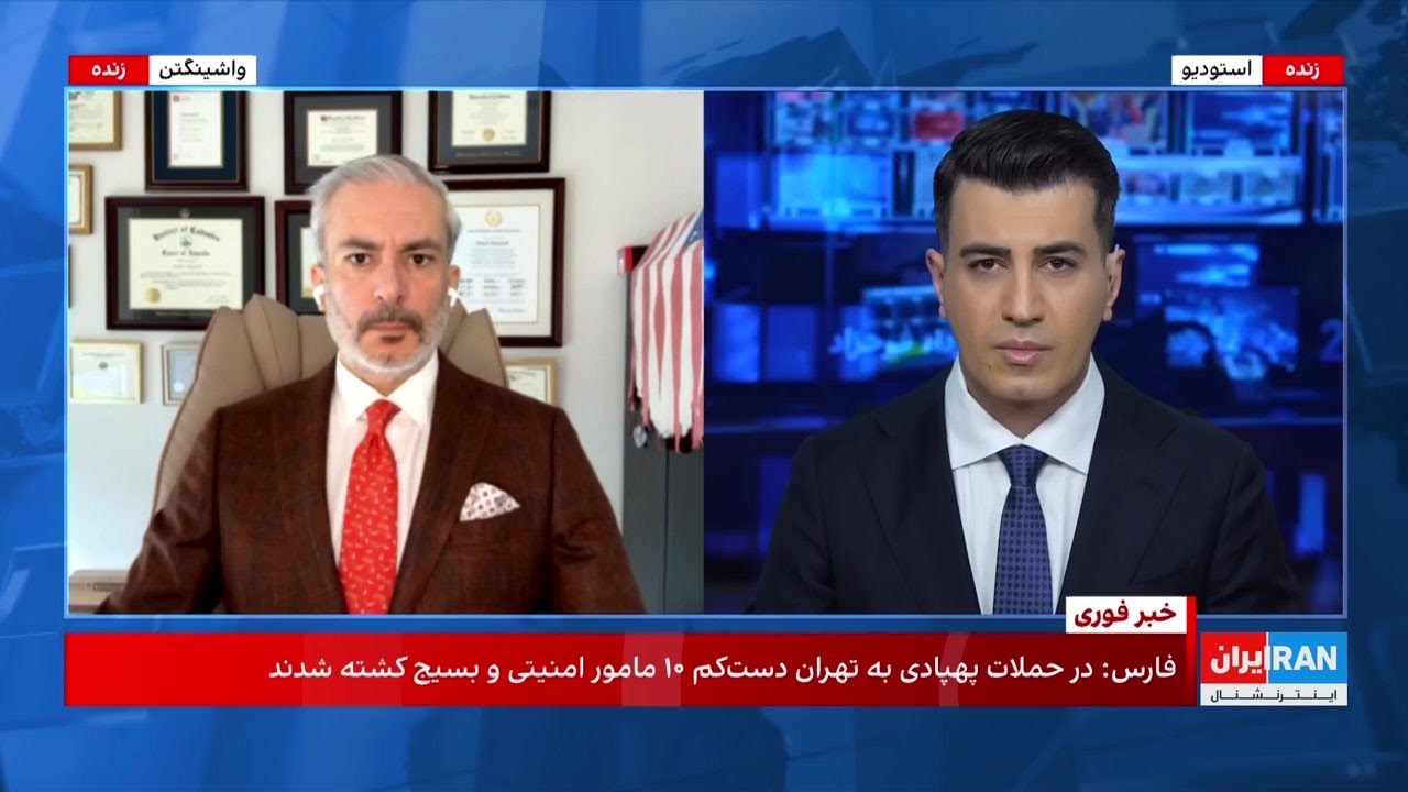 گزارش‌ها از حملات پهپادی به نیروهای بسیج و انتظامی در تهران