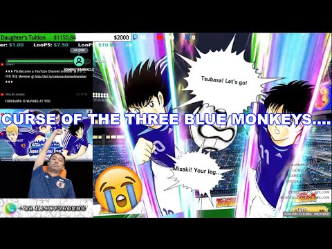 Captain Tsubasa Dream Team GOLDEN-23 BLUE SAMURAI TRANSFER PART 3 HIGHLIGHTS PART 2! キャプテン翼 足球小將