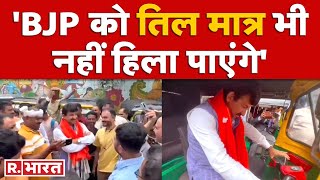 Gujarat: Surat में ऑटो रिक्शा चलाते नजर आए BJP सांसद Manoj Tiwari, चालकों संग ली चाय की चुस्की