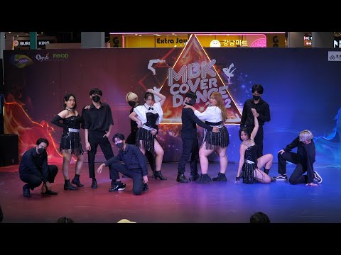 220522 Agrona cover SISTAR - Give It To Me @ MBK Cover Dance 2022 (Teen Audition)