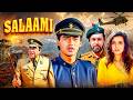 Salaami 1994 Full Hindi Movie प्यार और फर्ज की जंग Ayub Khan Samyukt