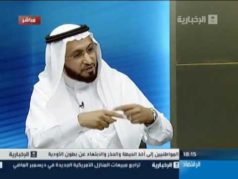 الدكتور محمد العامري يتحدث عن إدارة السلوك في المنظمات الإدارية