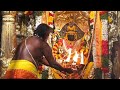 Sri Guru Dakshinamurthy శ్రీమేథా గురు దక్షిణామూర్త�