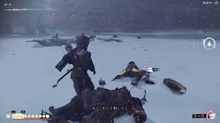 【GHOST OF TSUSHIMA】３週目