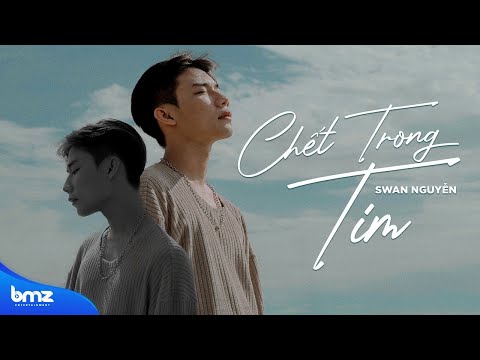 Thể hiện bởi Swan Nguyễn