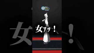 【BLEACH】俺が怖いか？女ｧｯ！#bleach