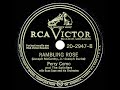 1948 HITS ARCHIVE: Rambling Rose - Perry Como