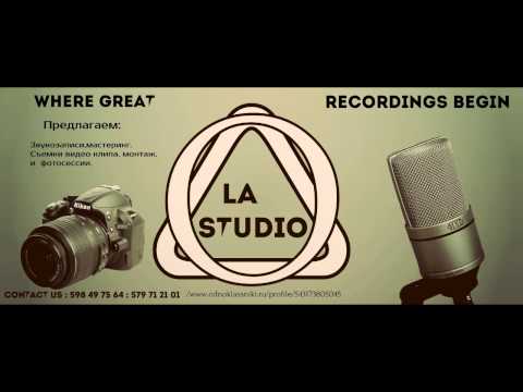 Devis MC - Все ровно  ( LA Studio )