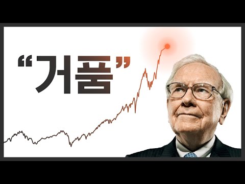 관련 영상 1