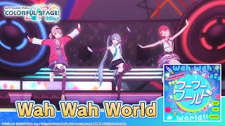 Cover art for Wah Wah World