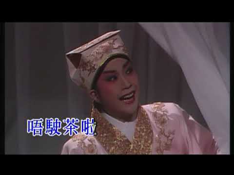 幽媾 龍劍笙 梅雪詩