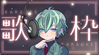 【リハビリ歌枠】歌を歌う男、ここに一人