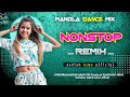CG DJ NONSTOP MANDLA REMIX SONG DJ S ASHISH MANDLA CG REMIX OFFICIAL 128k