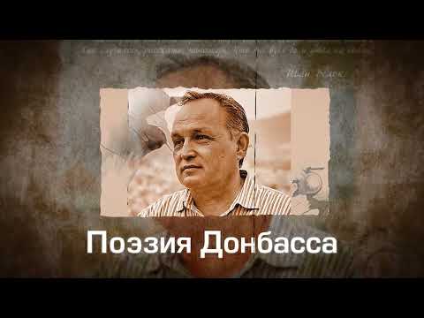 2026 04 30 ПОЭЗИЯ Z выпуск 24 А  Набока, М  Аглеева