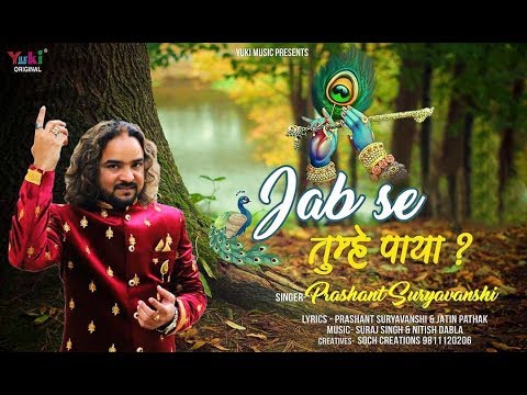 YouTube Fallback Thumbnail