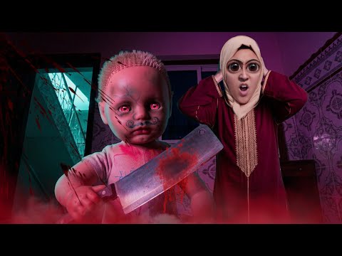 المونيكة اللي جاب بوجمعه 💀😱👹