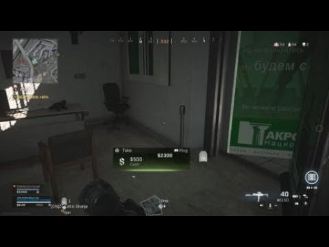 200 IQ Claymore