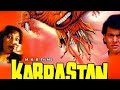 Kabrastan VHS Movie Trailer