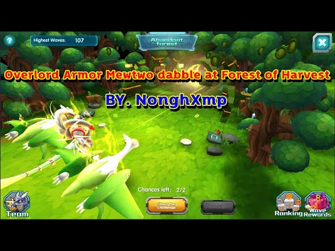 Pokeland Legends | Overlord Armor Mewtwo dabble at Forest of Harvest