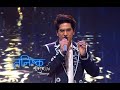 Deewana Tera Tanishq Shukla Indian Idol 16