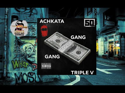 Triple V x Achkata x NO NAME - Селска Мутра (Official Audio)