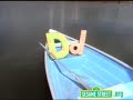 Sesame Street D Limerick