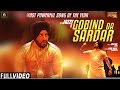 Gobind Da Sardar Full Video Jazzy B Millind Gaba Sardar Saab Music Sound