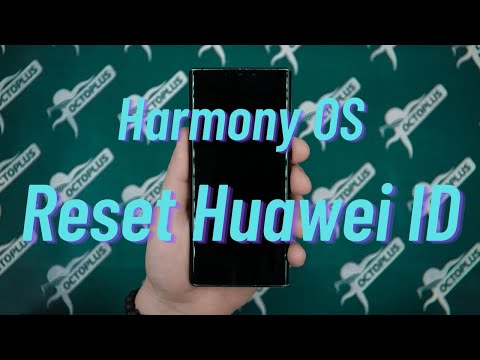 Huawei ID を使用しないでください: このトリックを使用すると、識別を回避できます