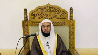 فوائد منتقاة من درس الكبائر || حديث لعمرو بن مرة ليس في مسند أحمد || فضيلة الشيخ د. سامي الواكد . image